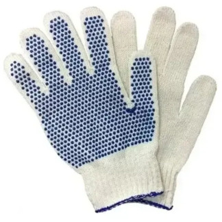 Guantes de Trabajo